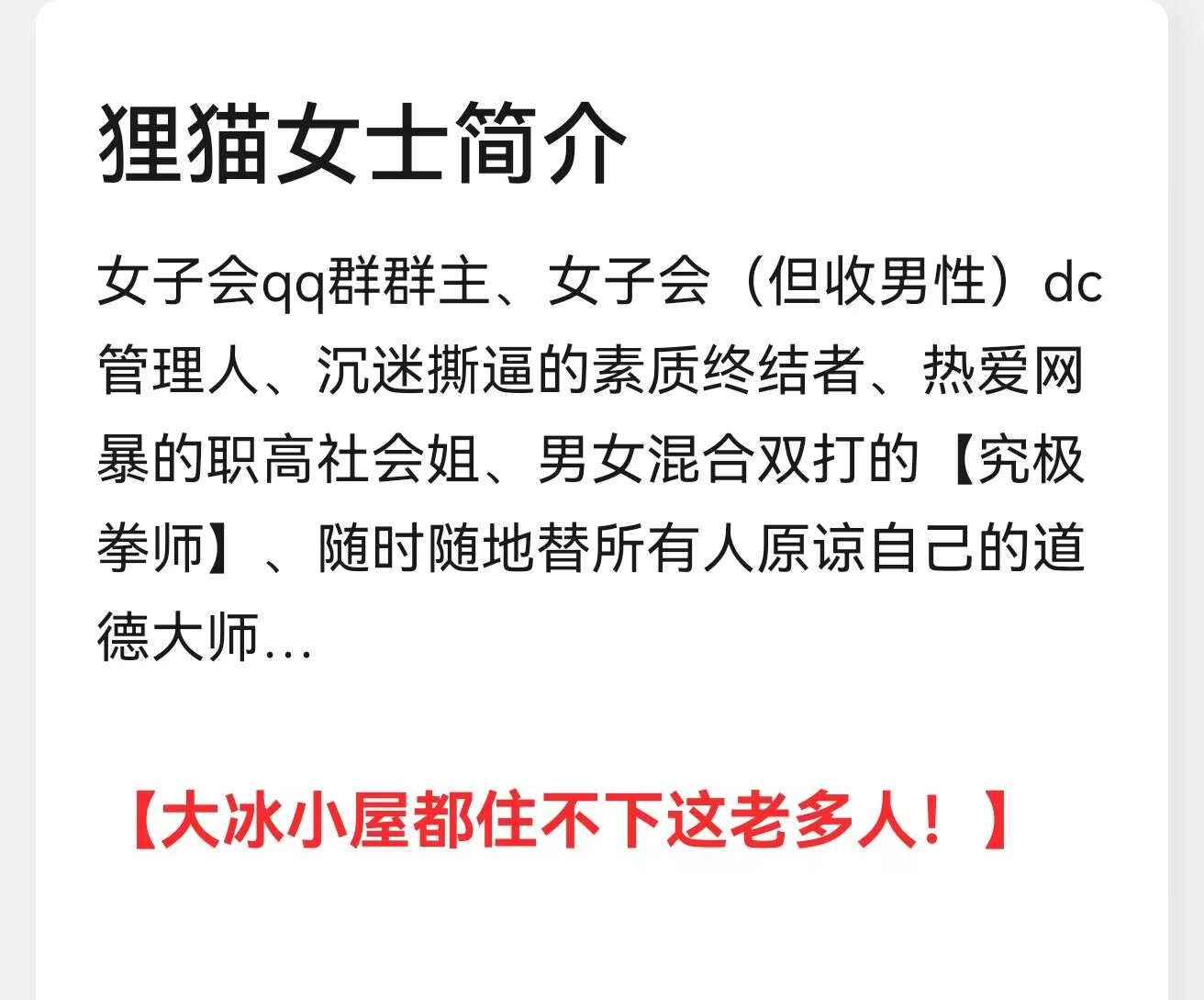 瓜图1